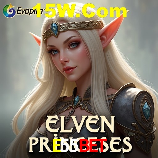 Explorando a Categoria de Eventos em Apostas na E55Bet