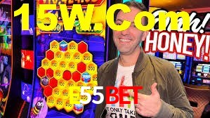 E55Bet App Interface